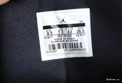 Retro  (2017) New Mid 554724 035 1 Jordan 554724-035 Love 0505